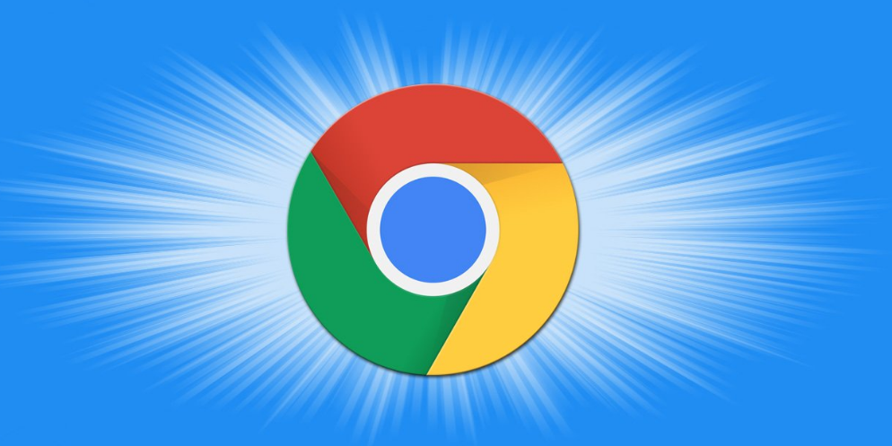 Google Chrome如何清除不必要的扩展程序