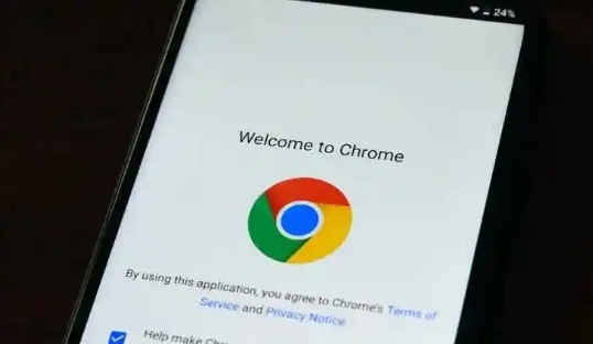 如何通过谷歌浏览器加强网络安全防护