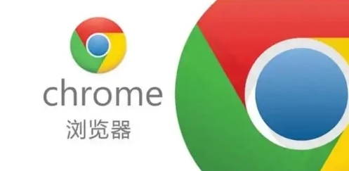 如何在Chrome中清理垃圾文件