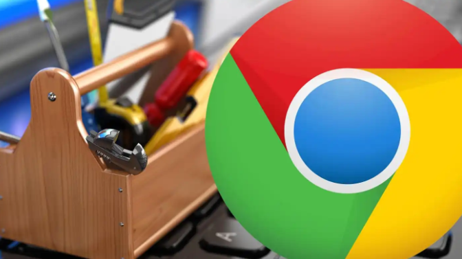 如何通过Google Chrome提高页面的渲染效果