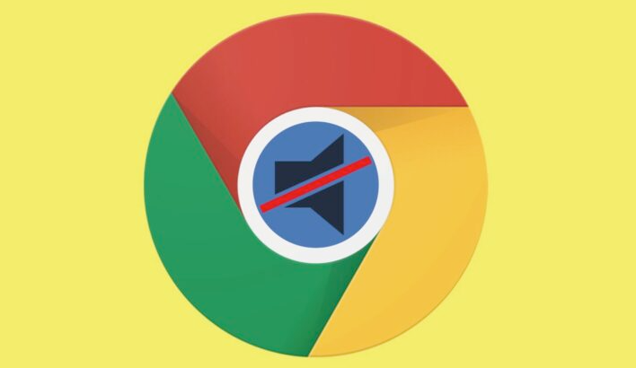 如何在Google浏览器中下载并启用网页截图功能