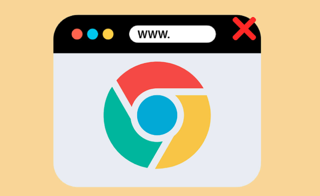 Google浏览器优化页面内容加载优先级