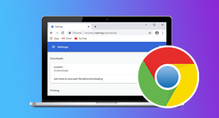 Chrome浏览器如何提高标签页浏览效率