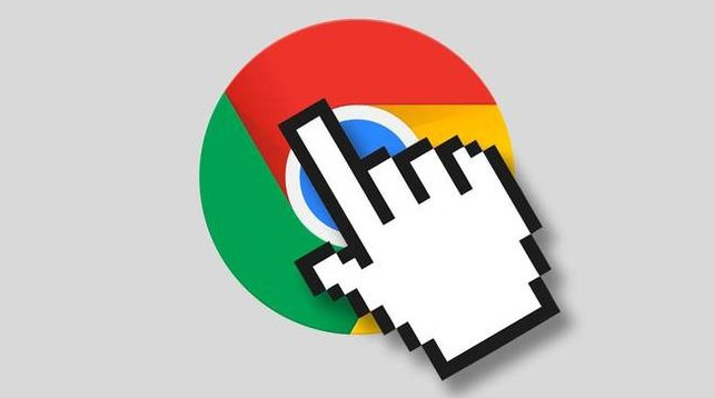 Chrome浏览器下载路径更改教程分享