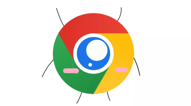 Chrome浏览器密码保护功能新升级