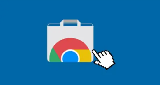Chrome浏览器下载及密码安全保护详细教程
