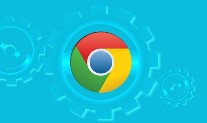 Chrome浏览器下载及网络连接稳定性优化