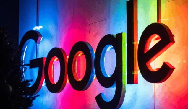 Google浏览器下载完成后安装提示错误的解决方法