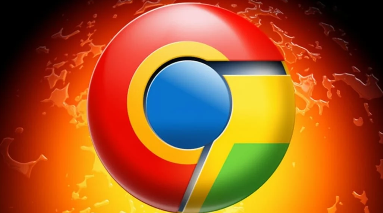 Google Chrome下载设置在哪里修改默认存储位置
