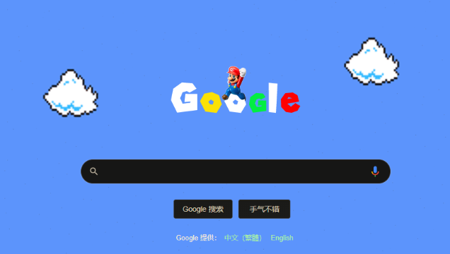 Chrome浏览器插件后台任务调度自动化实践分析