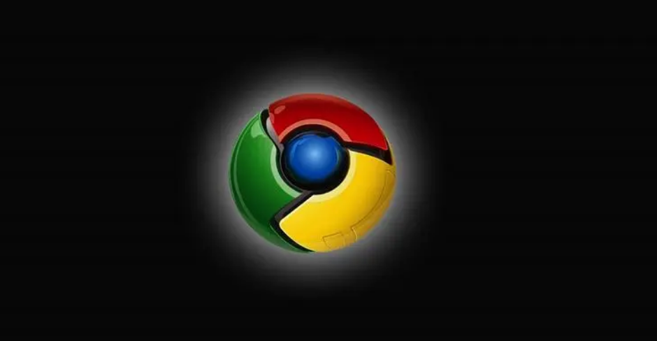 Chrome浏览器下载时网络断开如何快速恢复