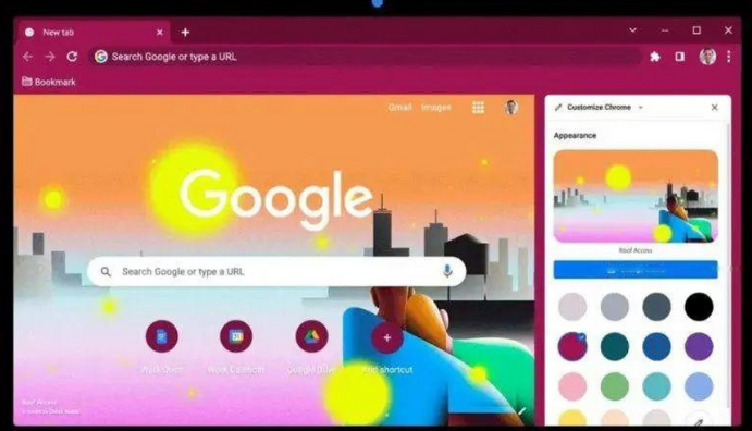Google Chrome下载安装包解压时提示错误